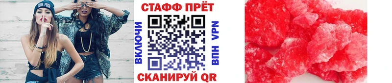 Названия наркотиков Костомукша АМФЕТАМИН  Меф  КОКАИН  ГАШ  ГЕРОИН  Конопля 