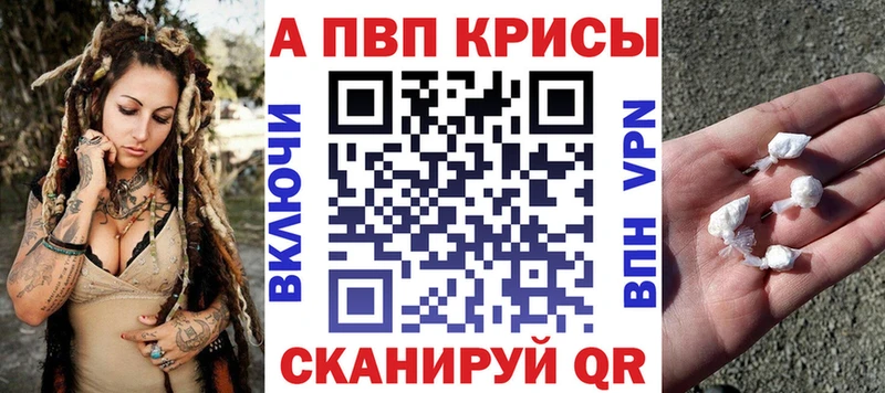 Alfa_PVP СК  Костомукша 