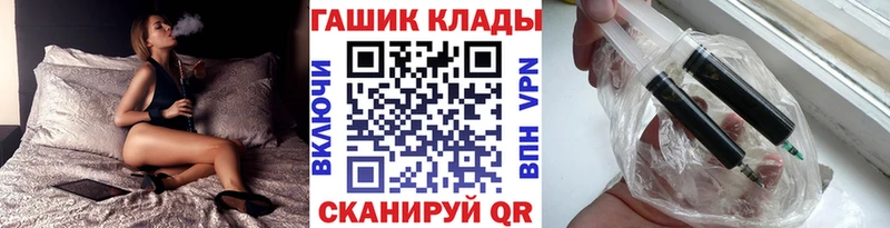 цена Костомукша ГАШ Ice-O-Lator
