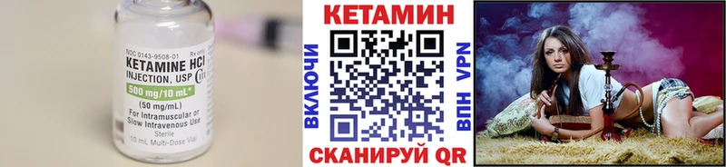 наркотики  Костомукша  КЕТАМИН ketamine 