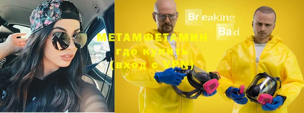 COCAINE Краснотурьинск