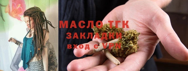 mdma Кукмор