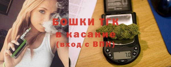 mdma Кукмор