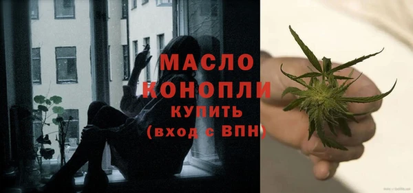 каннабис Корсаков