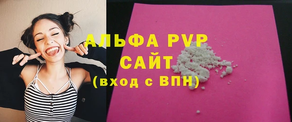меф Кулебаки
