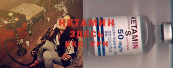 меф Кулебаки