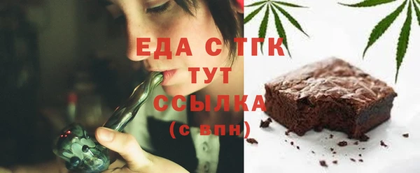 меф Кулебаки