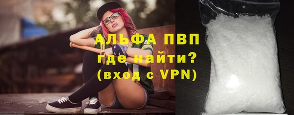 героин Коряжма