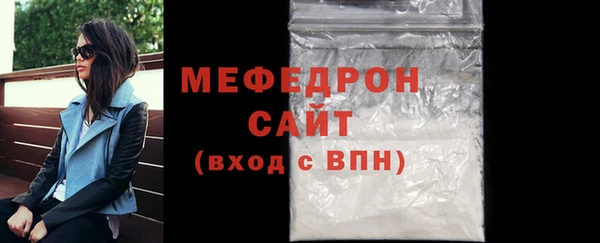 mdma Кукмор
