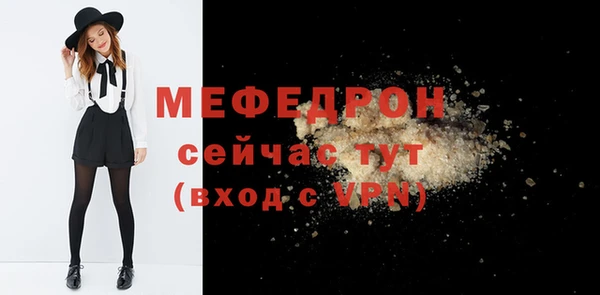 каннабис Корсаков