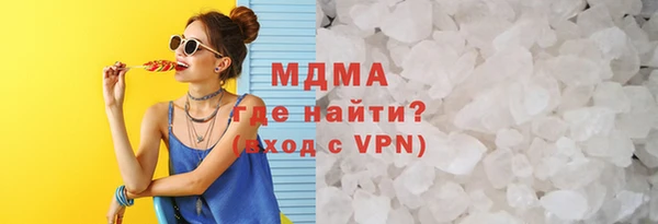 mdma Кукмор