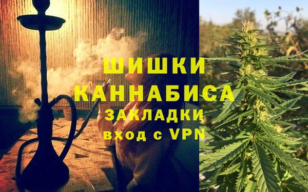 меф Кулебаки