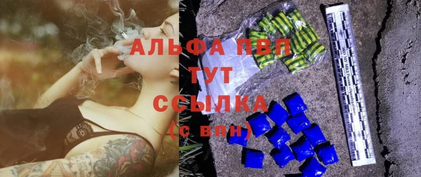 mdma Кукмор