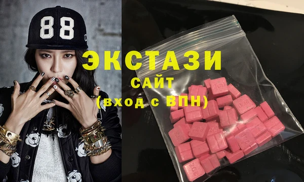 mdma Кукмор