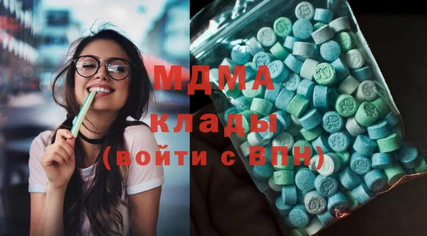 COCAINE Краснотурьинск