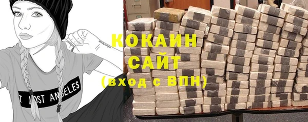 mdma Кукмор