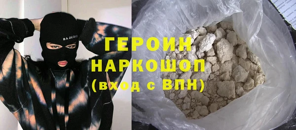 mdma Кукмор