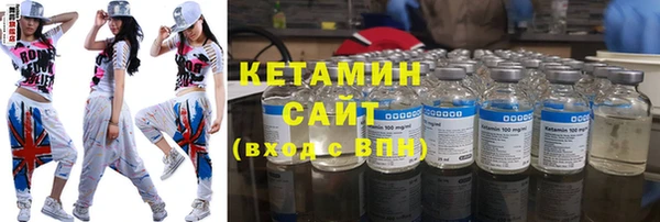 mdma Кукмор