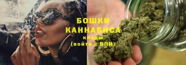 mdma Кукмор