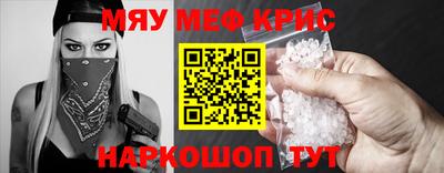 шишки Кимры