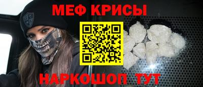 шишки Кимры