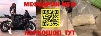 ГАЛЛЮЦИНОГЕННЫЕ ГРИБЫ Кингисепп
