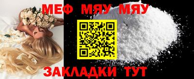 шишки Кимры