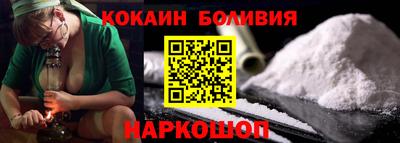 ALPHA PVP Кинель