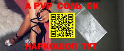 ГАЛЛЮЦИНОГЕННЫЕ ГРИБЫ Кингисепп