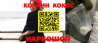 ALPHA PVP Кинель