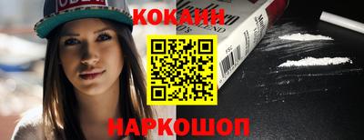 шишки Кимры