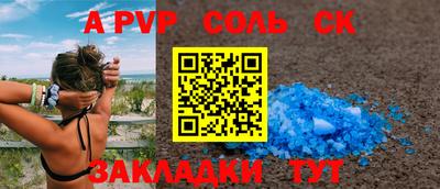 шишки Кимры