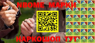 ALPHA PVP Кинель
