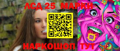 шишки Кимры