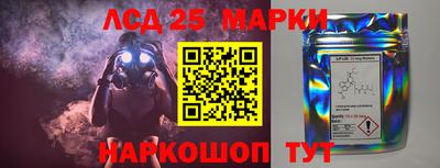 ALPHA PVP Кинель