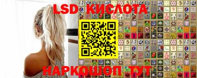 ALPHA PVP Кинель