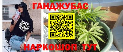 ALPHA PVP Кинель