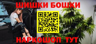 ALPHA PVP Кинель