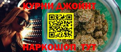 ГАЛЛЮЦИНОГЕННЫЕ ГРИБЫ Кингисепп
