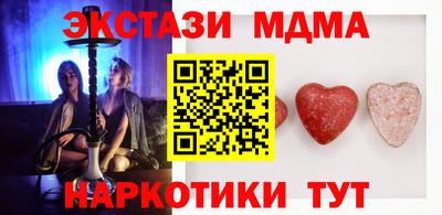 ALPHA PVP Кинель