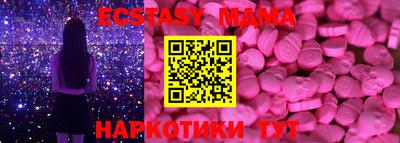 ALPHA PVP Кинель