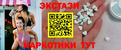 2c-b Свободный