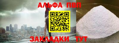 ГАЛЛЮЦИНОГЕННЫЕ ГРИБЫ Кингисепп