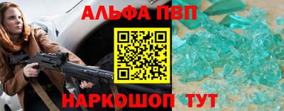 ГАЛЛЮЦИНОГЕННЫЕ ГРИБЫ Кингисепп