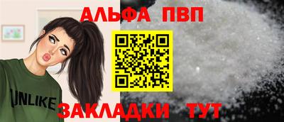 ГАЛЛЮЦИНОГЕННЫЕ ГРИБЫ Кингисепп