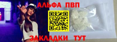 шишки Кимры