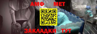 ГАЛЛЮЦИНОГЕННЫЕ ГРИБЫ Кингисепп