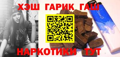ГАЛЛЮЦИНОГЕННЫЕ ГРИБЫ Кингисепп