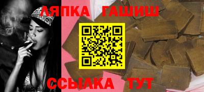 ГАЛЛЮЦИНОГЕННЫЕ ГРИБЫ Кингисепп