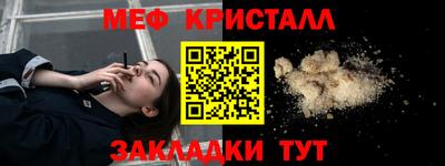 шишки Кимры